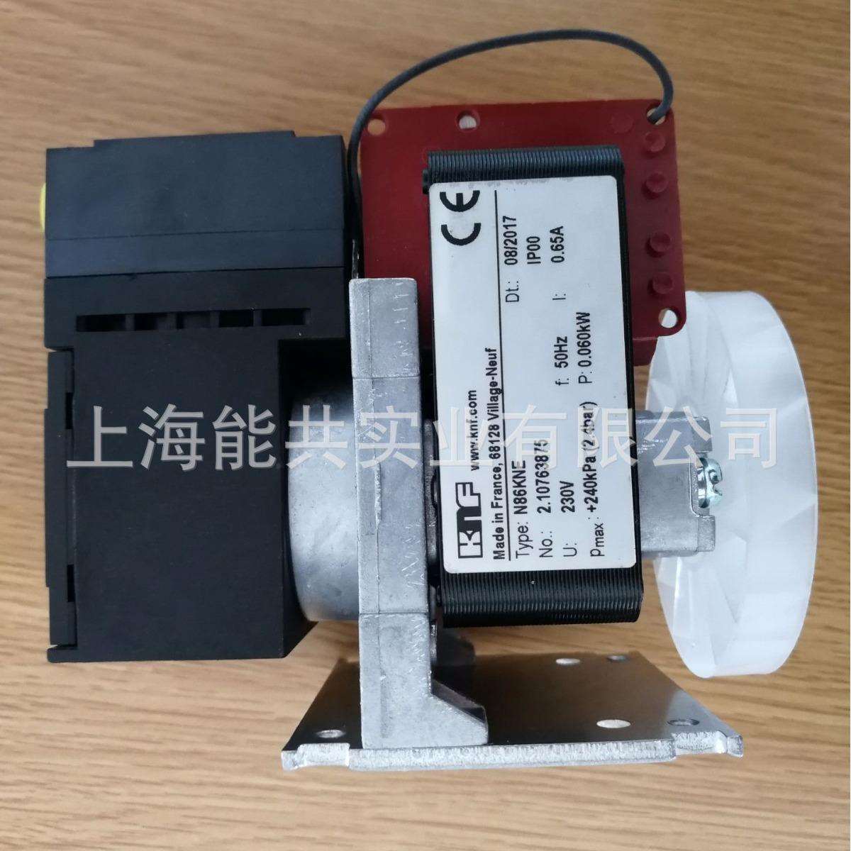 德国KNF N86KNE 真空泵 取样泵 采样泵 抽气泵 隔膜泵