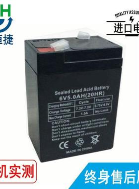 适用 Ohmeda 欧美达 6V5A AESPIRE 760，上海光正 DY-1 电池