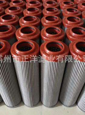 300181 01.E 210.25VG.16.S.P互换英德诺曼液压油折叠过滤器滤芯