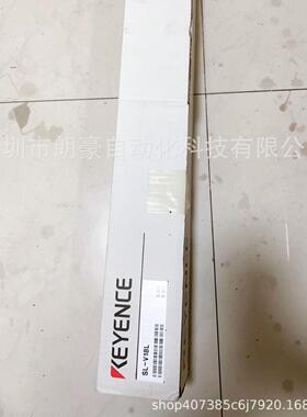 SL-V18L基恩士SL-V79F SL-V80H SL-V87F SL-V88H SL-V95F SL-V96H