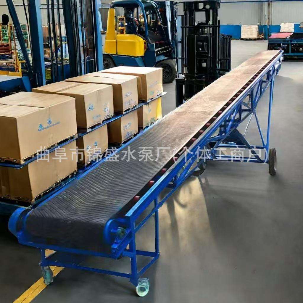 加料斗挡边折叠式输送带设备 折叠式升降输送机