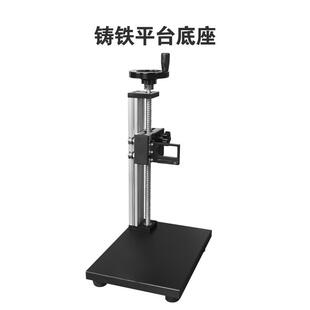 思为粗糙度测量平台TA420 TA520 TA620 大理石测量平台 V型块