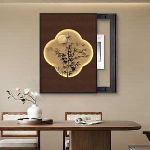 中古风竖款电表箱装饰画竹子新中式电闸配电箱遮挡挂画宋代美学