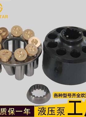 现货供应液压件A10VSO28 A10VO28柱塞泵配件 维修件