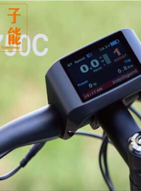 BAFANG八方中置电机横屏仪表/BBS01/02/HD/通用大屏彩色仪表750C