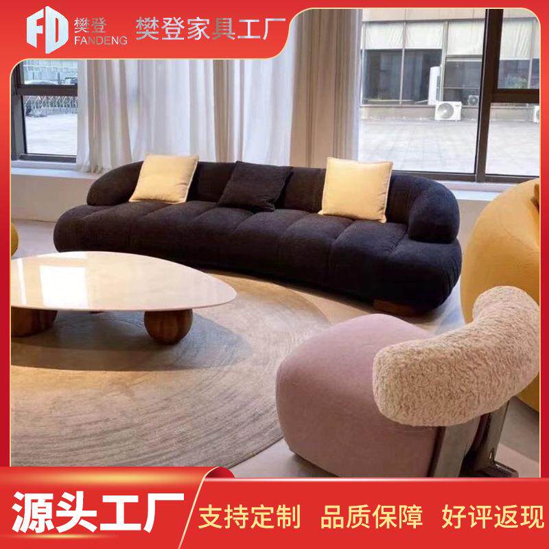意式轻奢颗粒绒绒布弧形简易设计师客厅小户型休闲接待布艺沙发
