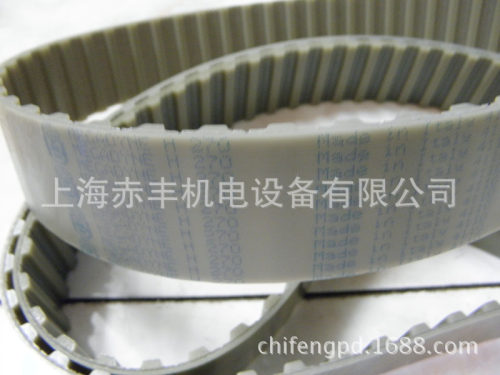 圆形齿同步带S5M590,S5M595,S5M600,S5M615,S5M625,S5M640