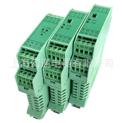 KFP-1100 KFG-1100 KFG-11 KFP-1100/K 高精度信号转换器 4-20MA