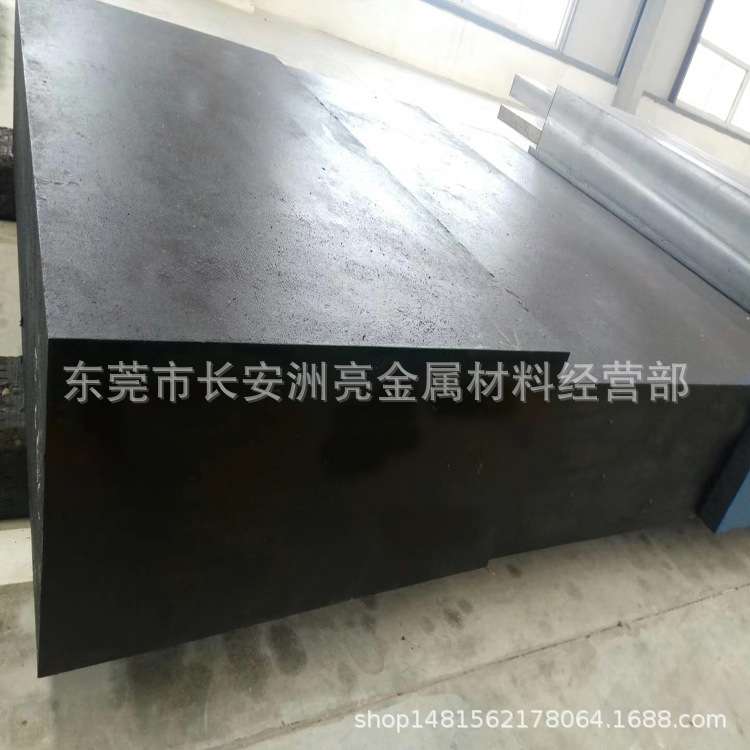 1.2343高廷展性模具钢(X38CrMoV5-1) 1.2343高淬透性压铸模具钢