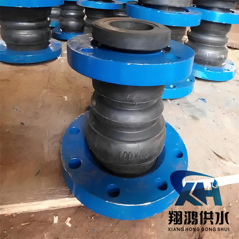 DN200*100PN10橡胶弹性接头丁基橡胶接头变径软接头规格全