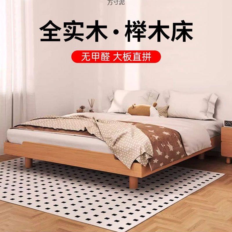 实木床榉木木床实木小户型床头简约原木双人床榻榻米悬浮外贸