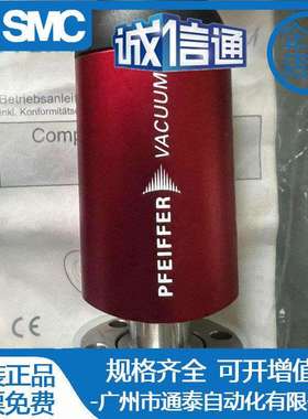 普发TPR270 TPR280 TPR281真空计PTR26770B PTR26950A PTR21950A