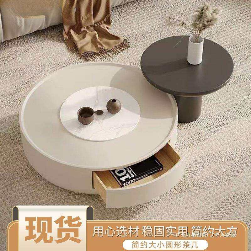 奶油风小户型茶几 简约款圆形组合桌子 客厅卧室多用小圆桌,鲜花速递/花卉仿真/绿植园艺,割草机/草坪机,淘宝优惠券,粉丝福利购,淘宝优惠卷