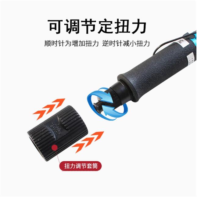 姑苏区美之岚精密工具经营部定扭风批T35PB促销买5送一数量有限