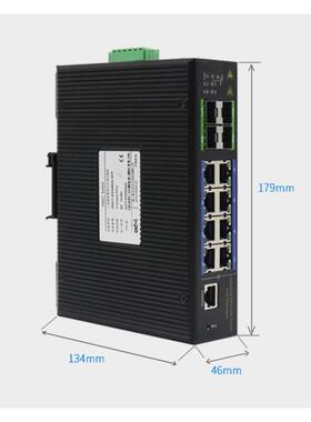 ODOT-ES314G-SC20工业级千兆1光4电交换机