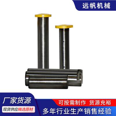 现货发PC300-8连杆下斗轴 铲斗销轴207-70-73210