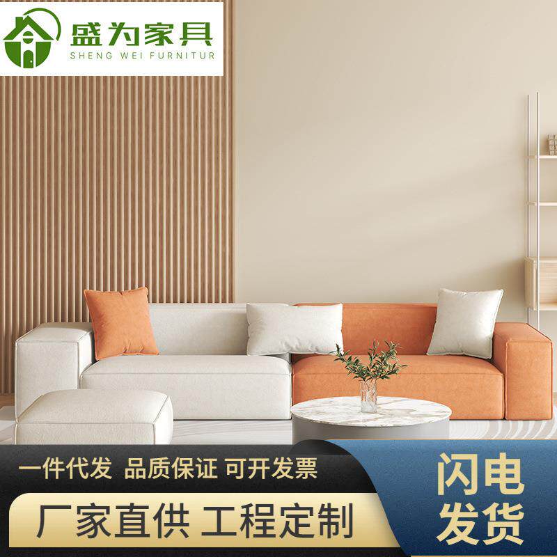 奶油风沙发现代简约三人位沙发小户型客厅家具豆腐块拼色布艺沙发