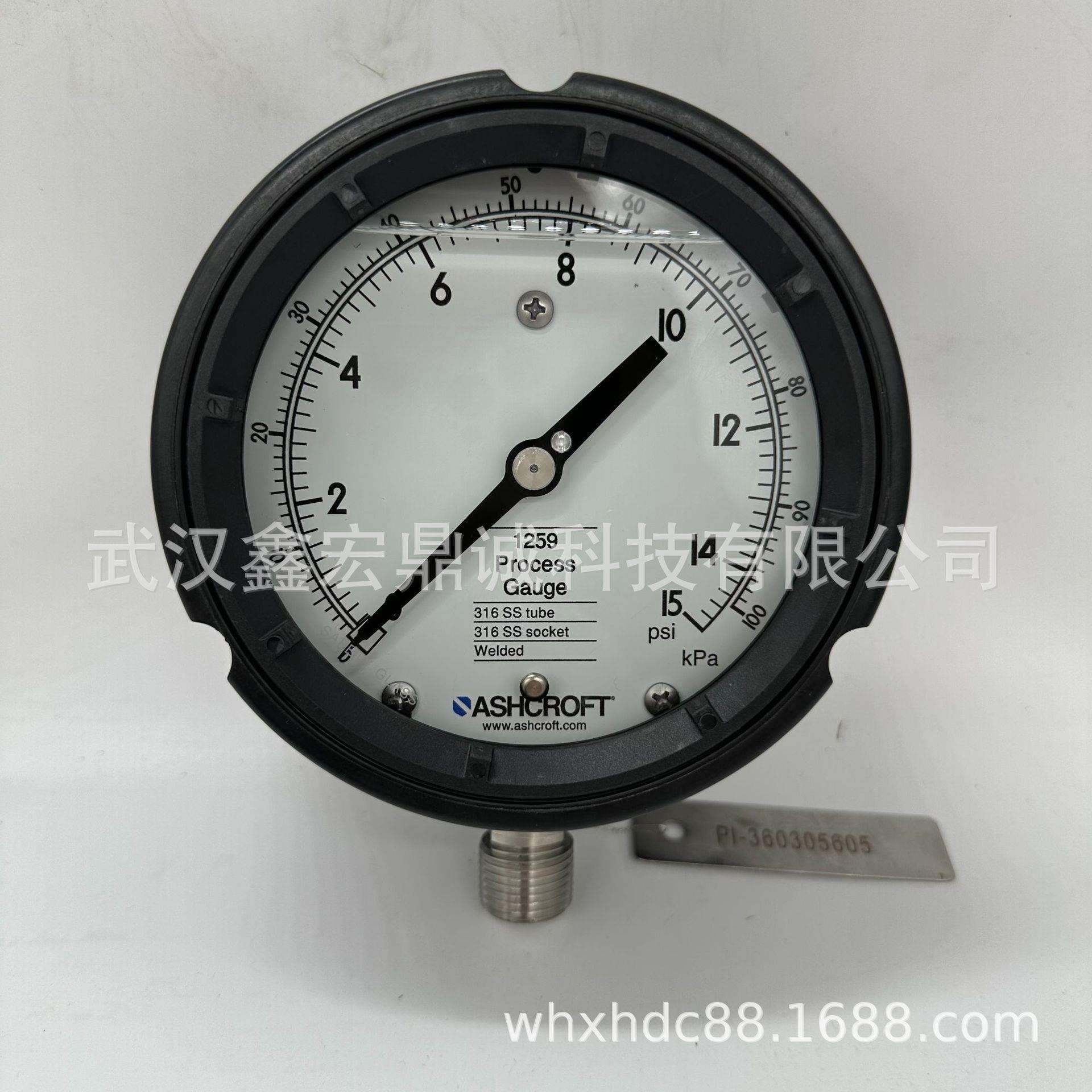 ASHCROFT雅斯科压力表45 1259SL 04L XGVSG 15 #KP充液压力表