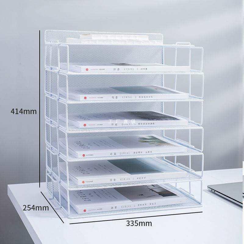 办公桌面收纳盒用品多层文件架上架文件栏框资料架书架置物架