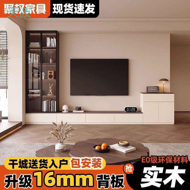 htn【聚权】实木复古风落地电视柜书柜一体靠墙组合收纳储物柜子