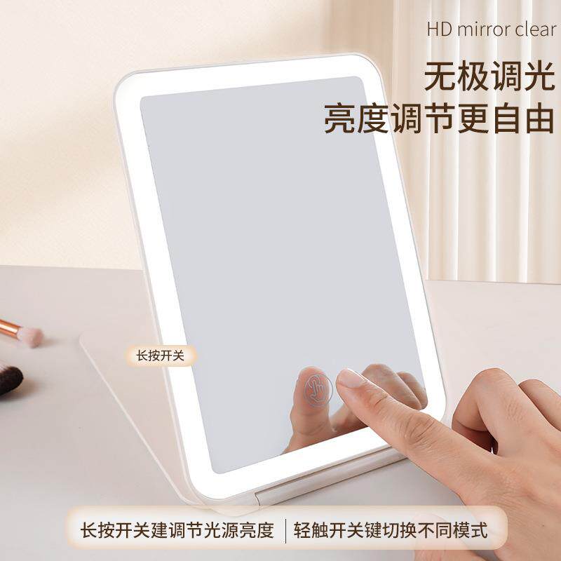 LED轻薄mini带灯触摸化妆镜翻盖便携折叠镜淑妃镜便携补妆化妆镜