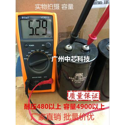 进口黑金刚电容450V5600uf螺丝脚电解电容400v5600uf 500V5600uF