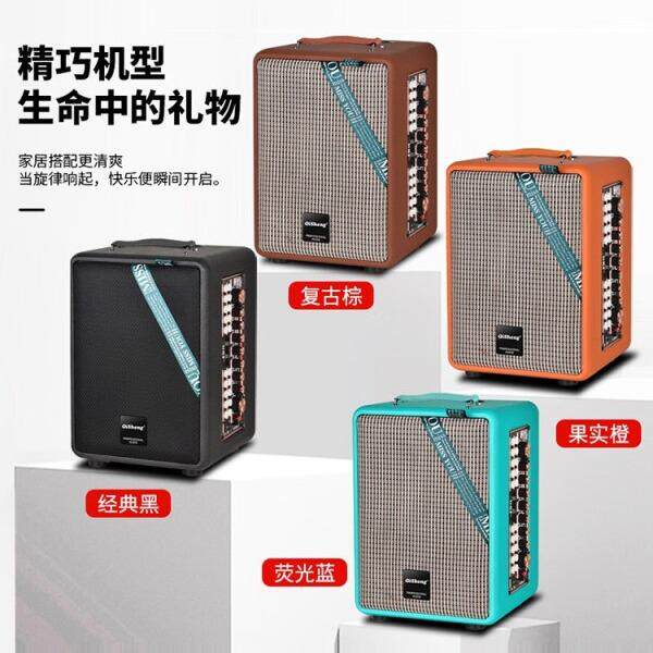奇声皮质怀旧音箱大功率重广场舞音响移动家用K提便携式音箱扩音