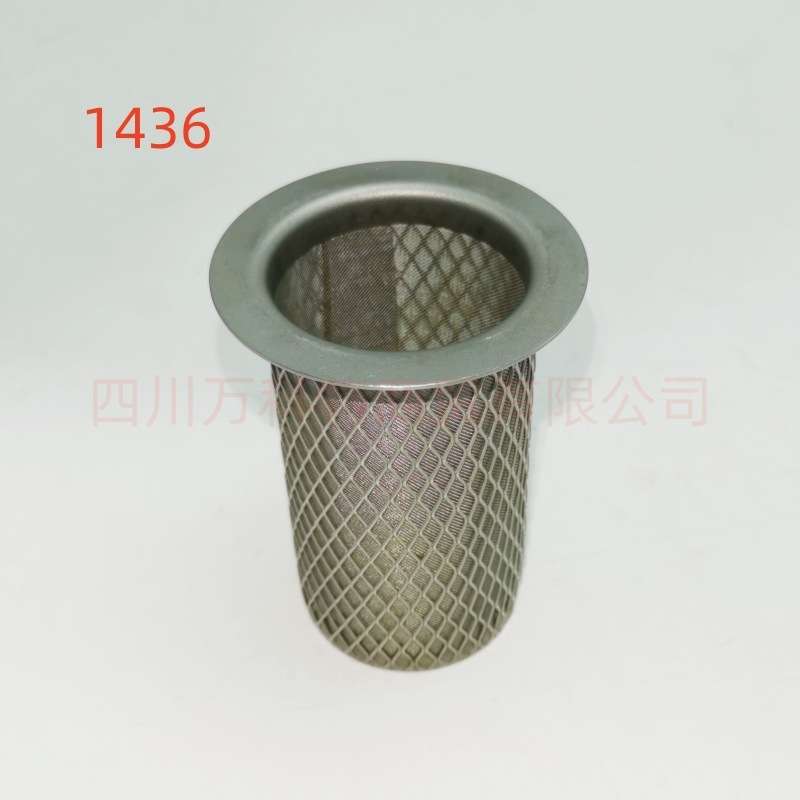 制冷压缩机螺杆机吸气滤网HSK6451-40 CSH6551-35 CSW6583-40