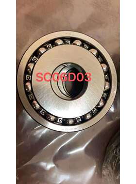 供应非标轴承30TM46U40AL SC06D03 55TM05 B45Z-5 B65-27汽车轴承