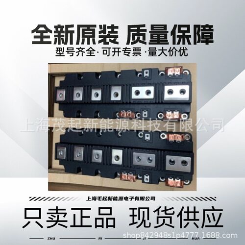 FF1800R12IE5FF1200R12IE5FF1500R17IE5FF1800R12IE5PFF1400R