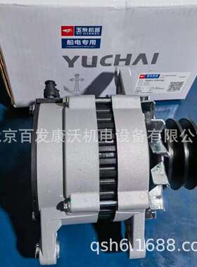 北京600KW玉柴YC6TD滤芯430-1012240油水K2000-1105350空滤YK3252