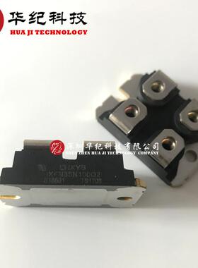 IXFN180N20 IXFN180N07 SOT-227 MOS管