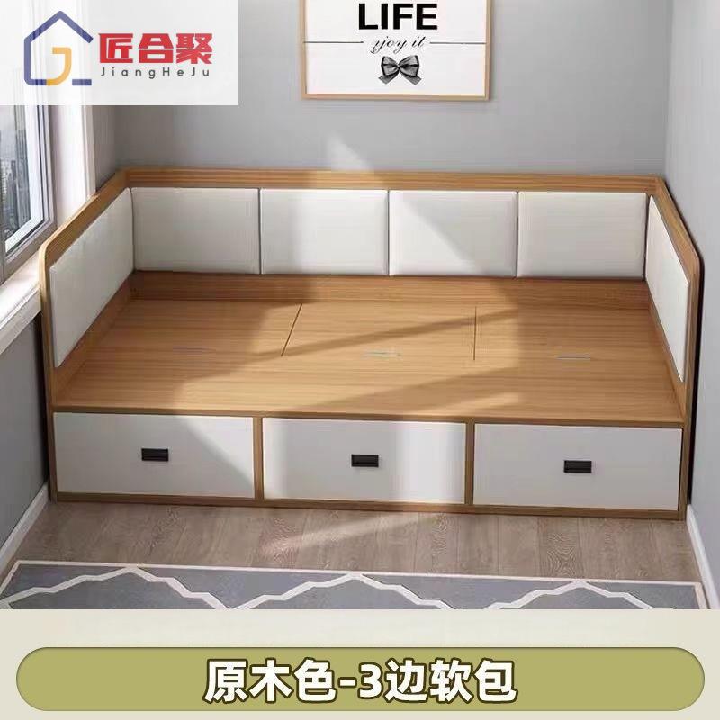 简约现代实木榻榻米床小户型储物双人床高箱抽屉单人床围栏收纳床