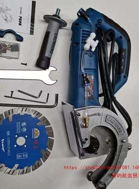 槽王195槽王SE1950单片开槽机切割水电开槽线盒石材切割无尘