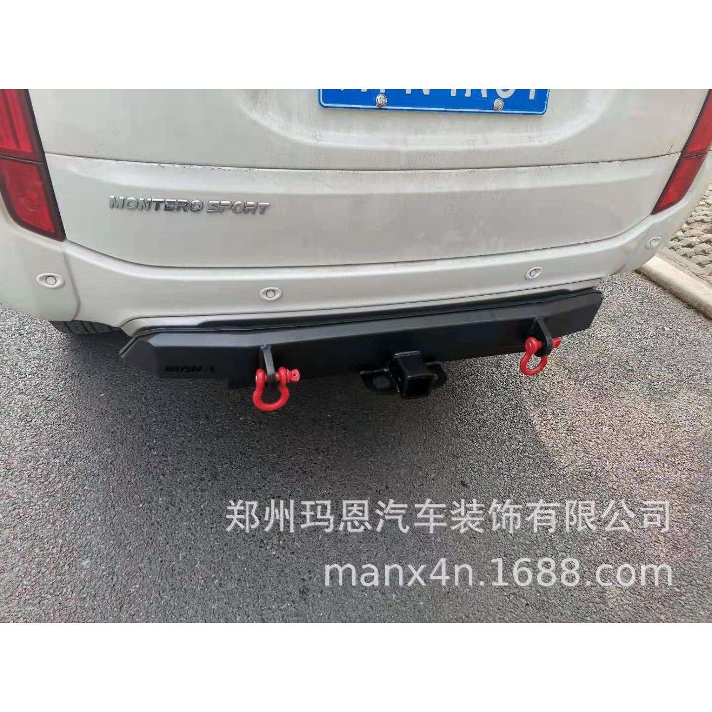 劲畅 后杠 后竞技杠 改装后杠 拖车后杠防撞杠 泵霸杠