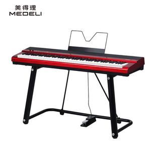 美得理(MEDELI)SAP200便携电钢琴88键重初学专业家用智能 红琴