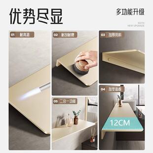 奶油白浴室置物架卫生间洗手台镜前一字隔板墙上壁挂收纳架置物板