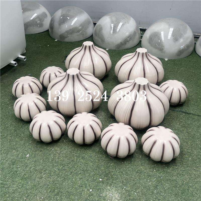玻璃钢大型蔬菜水果大蒜雕塑户外农场景观装饰摆件仿真展示模型