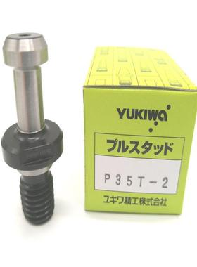YUKIWA雪和精工BT35-NDC25-90 BT35-NDC20-75 FS52 YCC20-7P35T-1