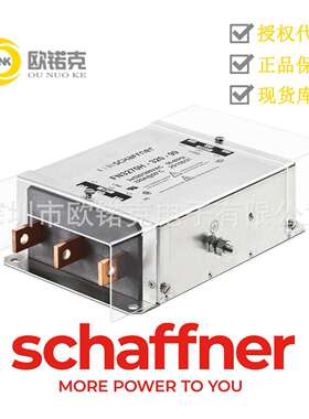 SCHAFFNER夏弗纳806152-SF紧凑型 EMC/RFI 滤波器FN3270H-400-99