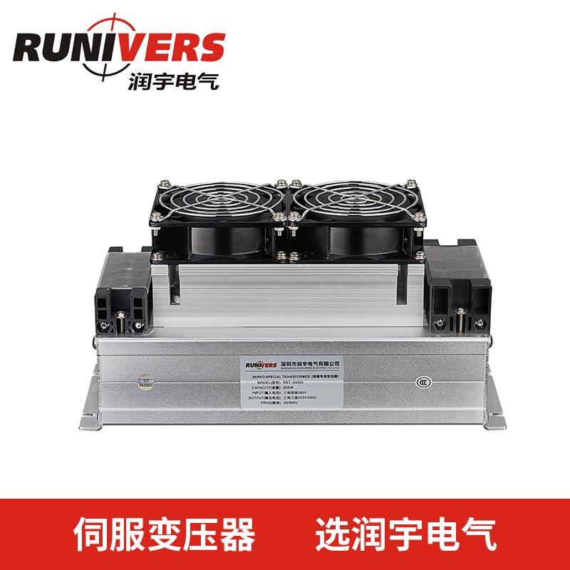 伺服专用电子变压器30KW 380V转220/200V 密封式电源变压器