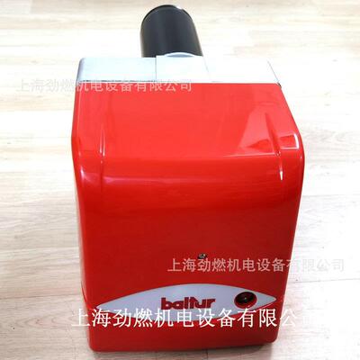 BTL10燃油燃烧器 意大利Baltur百得燃烧机 原装 单段火10万大卡