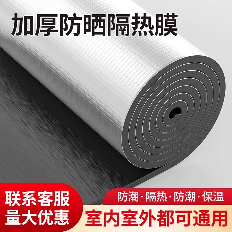 窗帘阳台遮阳帘防晒隔热遮光2024新款免打孔安装卫生间百叶遮挡布