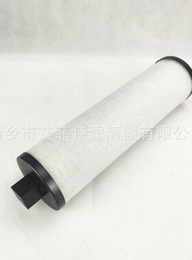 2250106-791油分2250050604 2250106791 SP.1143 2250050-604