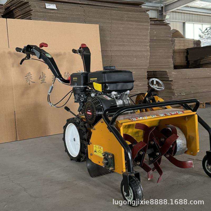 大马力四驱微耕机 小型柴油汽油除草开沟机 多功能旋耕碎草一体机,电子元器件市场,其它元器件,淘宝优惠券,粉丝福利购,淘宝优惠卷