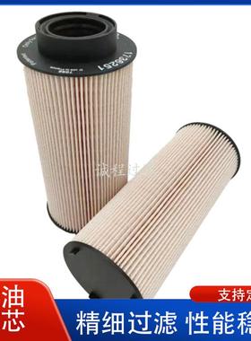 重汽卡车双柴滤2003505 1736251 1865227柴油滤芯