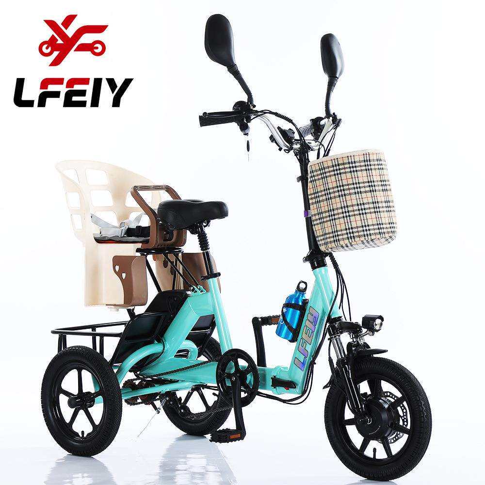 亚马逊迷你锂电小型折叠电载人助力三轮车成人脚踏电动三轮车