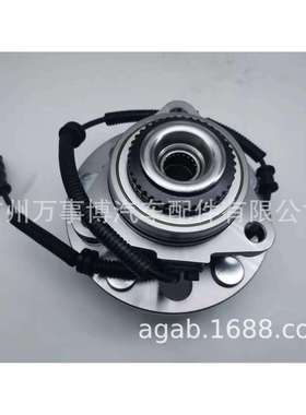 荣威W5/雷斯特前轮轮毂轴头41420-09400/41420-09300/41420-21801