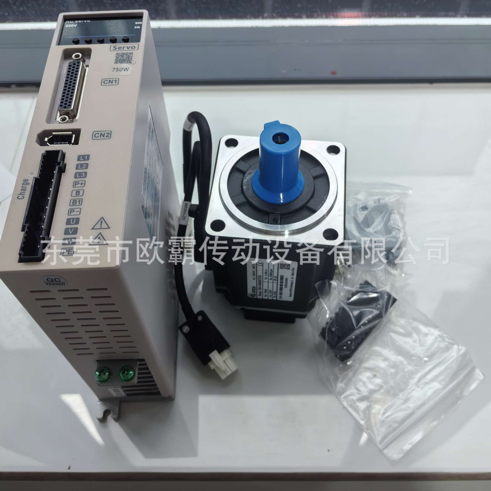 德普信伺服电机驱动器PS700-S0R7+DM4-W0807S30 400W 600W 750W