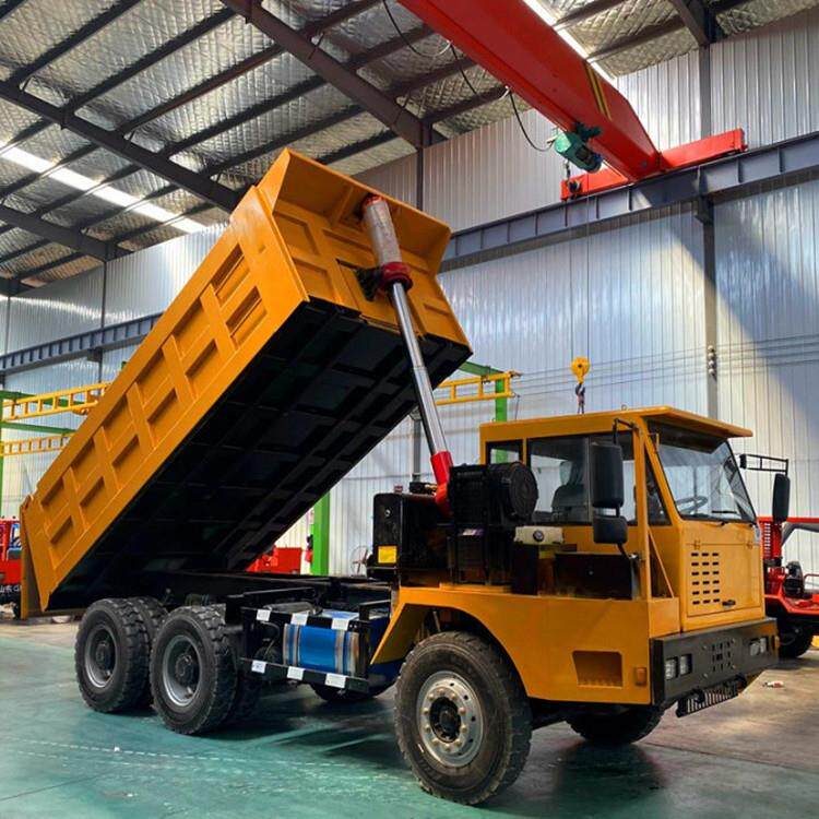 井下运输车20吨矿用地下自卸车湿式制动矿用运输车矿安四不像车